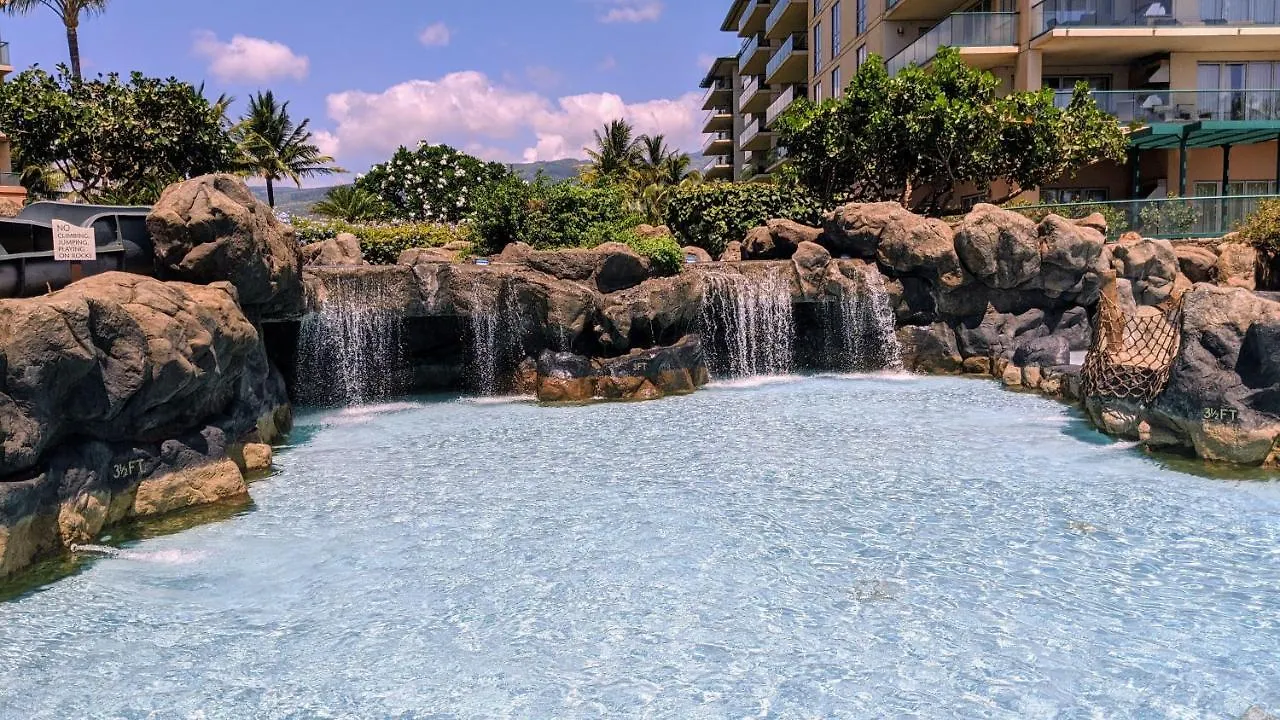 Honua Kai - Konea 1024 Villa Lahaina